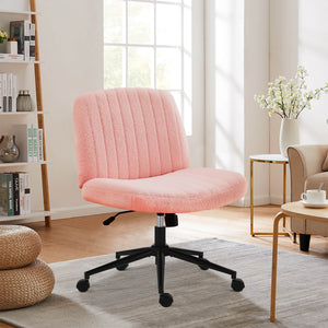 Sweetcrispy Armless Plank Chair, Adjustable, for Bedroom