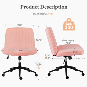 Sweetcrispy Armless Plank Chair, Adjustable, for Bedroom