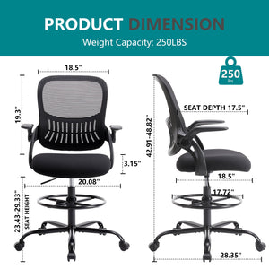 Sweetcrispy Office Chair with Reversible Armrest Lumbar Support