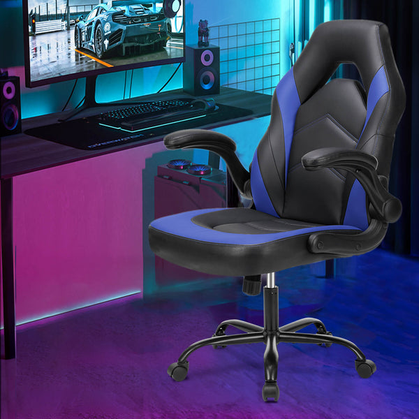 Sweetcrispy Leather Gaming Chair Height Adjustable For Playroom