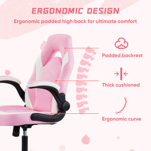 Sweetcrispy Leather Gaming Chair Height Adjustable For Playroom