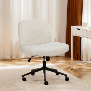 Sweetcrispy Armless Plank Chair, Adjustable, for Bedroom