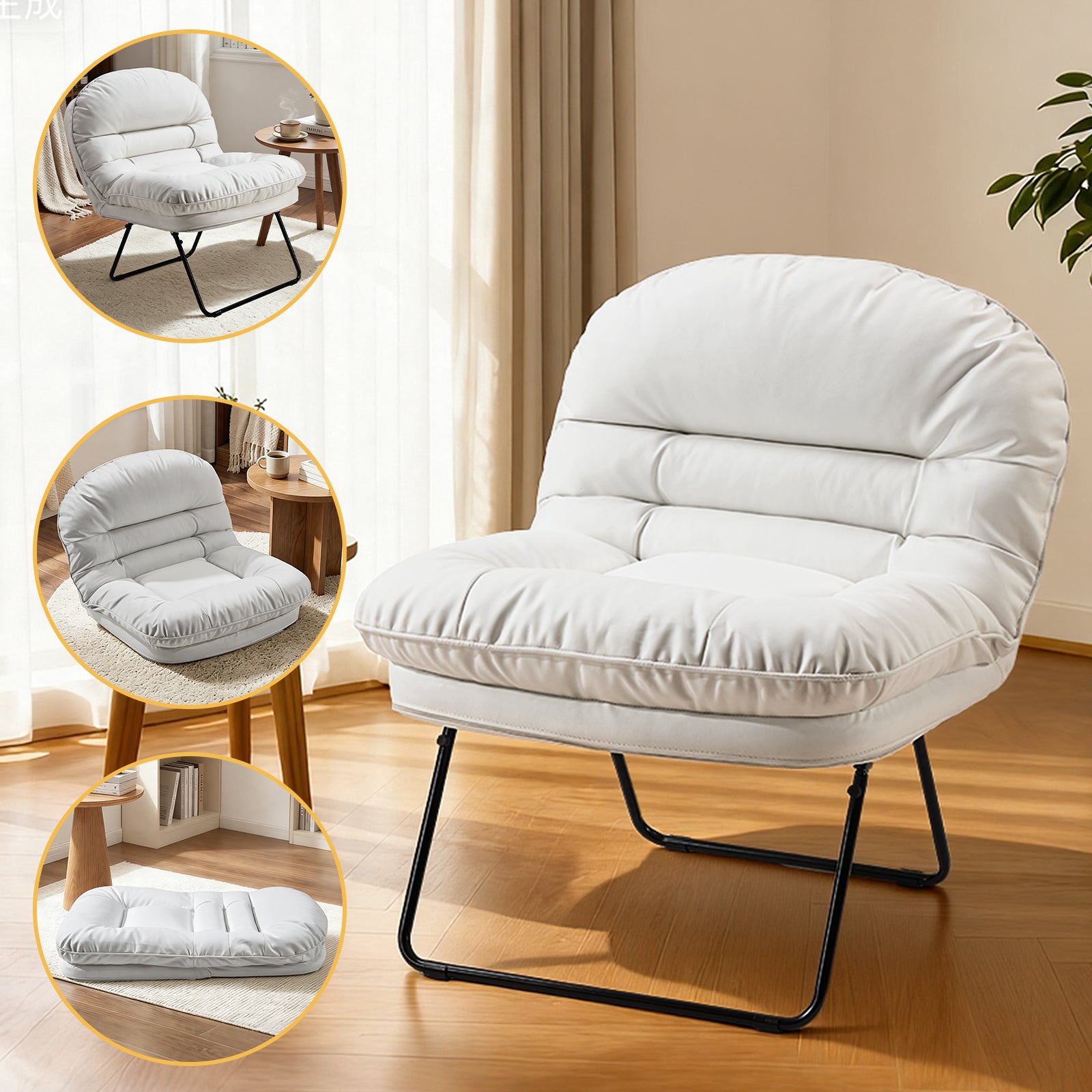 Sweetcrispy Foldable Cushioned Saucer Chair, Lounge Chair with Adjustable Back Support – sweetcrispy