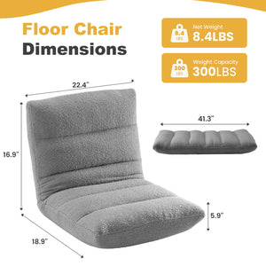 Sweetcrispy Folding Floor Chair with 14 Adjustable Positions, Memory Foam Floor Lounger, 300 lbs Capacity for Gaming, Reading and Meditation