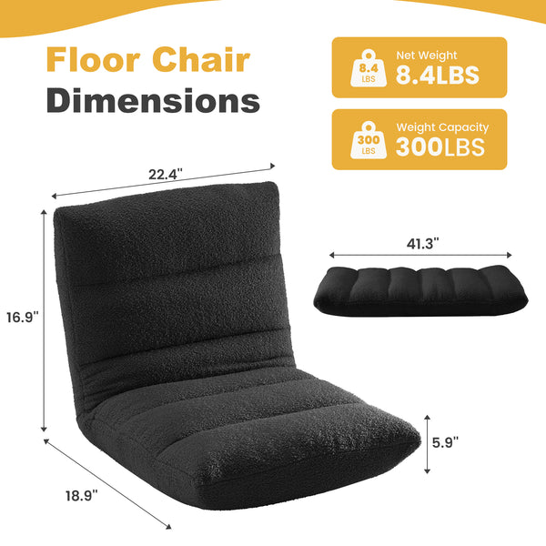 Sweetcrispy Folding Floor Chair with 14 Adjustable Positions, Memory Foam Floor Lounger, 300 lbs Capacity for Gaming, Reading and Meditation