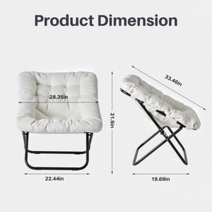 Sweetcrispy Foldable Sauce Moon Chair for Living Room