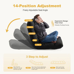 Sweetcrispy Folding Floor Chair with 14 Adjustable Positions, Memory Foam Floor Lounger, 300 lbs Capacity for Gaming, Reading and Meditation