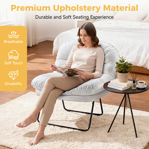 Sweetcrispy Foldable Cushioned Saucer Chair, Lounge Chair with Adjustable Back Support
