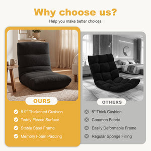 Sweetcrispy Folding Floor Chair with 14 Adjustable Positions, Memory Foam Floor Lounger, 300 lbs Capacity for Gaming, Reading and Meditation
