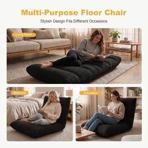 Sweetcrispy Folding Floor Chair with 14 Adjustable Positions, Memory Foam Floor Lounger, 300 lbs Capacity for Gaming, Reading and Meditation