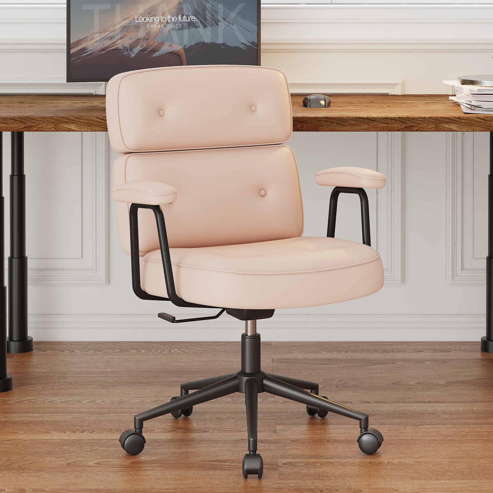 Sweetcrispy Ergonomic PU Upholstered Office Chair with Armrests, Height Adjustable – sweetcrispy
