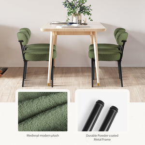 SWEETCRISPY Dining Chairs, Upholstered with Boucle Fabric, Ergonomic Backrest, Matte Black Metal Legs