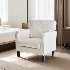 Sweetcrispy Adjustable Backrest Accent Chair for Living Room, Bedroom, Office